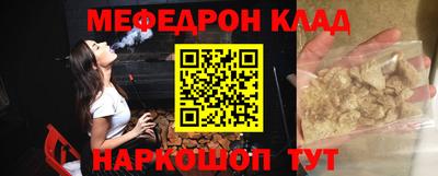 каннабис Усть-Илимск