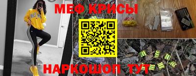 каннабис Усть-Илимск