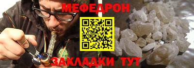 каннабис Усть-Илимск