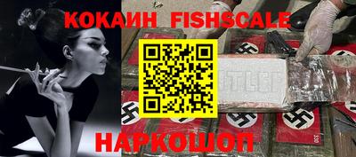 каннабис Усть-Илимск