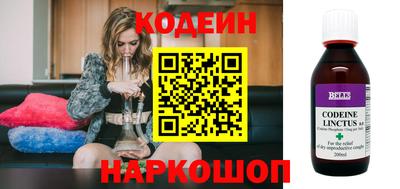 каннабис Усть-Илимск