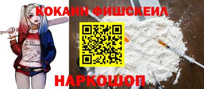 каннабис Усть-Илимск