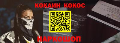 каннабис Усть-Илимск