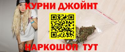 молекула духа Усть-Джегута