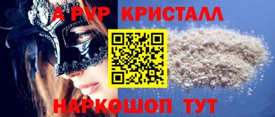 каннабис Усть-Илимск