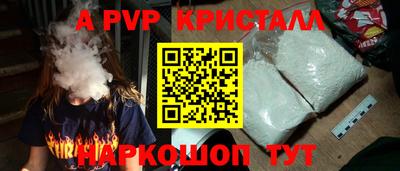 каннабис Усть-Илимск