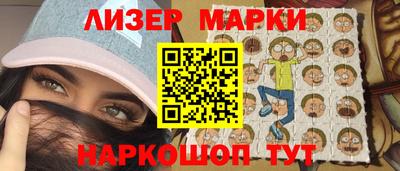 каннабис Усть-Илимск