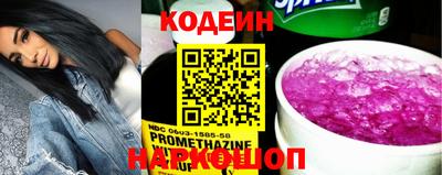 молекула духа Усть-Джегута