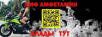 каннабис Усть-Илимск